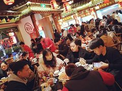 大堂-蜀都丰 正宗水煮鱼(建德天城店)