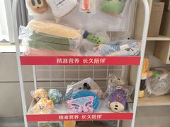 -谐和益家动物医院·免疫绝育·血液透析·宠保定点医院(高新伊藤分院)