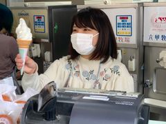 -神户六甲牧场(北野本店)