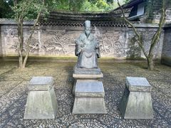 -天一阁博物院