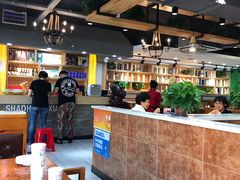 大堂-邵汇大虾(会展店)