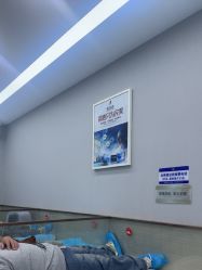 -悟空祛痘·诺奖技术专业店