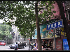 -黎黄陂路街头博物馆
