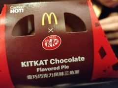 -麦当劳(新王府井店)