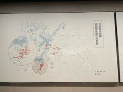 -岳阳市博物馆