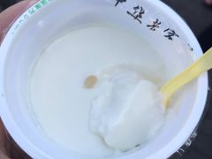 -奶酪魏(牛街总店)