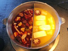 -湊湊火锅·茶憩(新中关购物中心店)