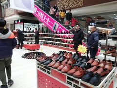 -汉口北国际商品交易中心品牌服装城