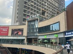-汇邦中心ICON MALL
