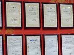 -学习谷日语培训日本留学·多语种外语教学(海淀人大分部)