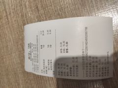 -和合谷(海淀五路居店)