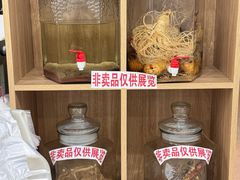 -朴小妹人参鸡汤火锅(长白山万达店)