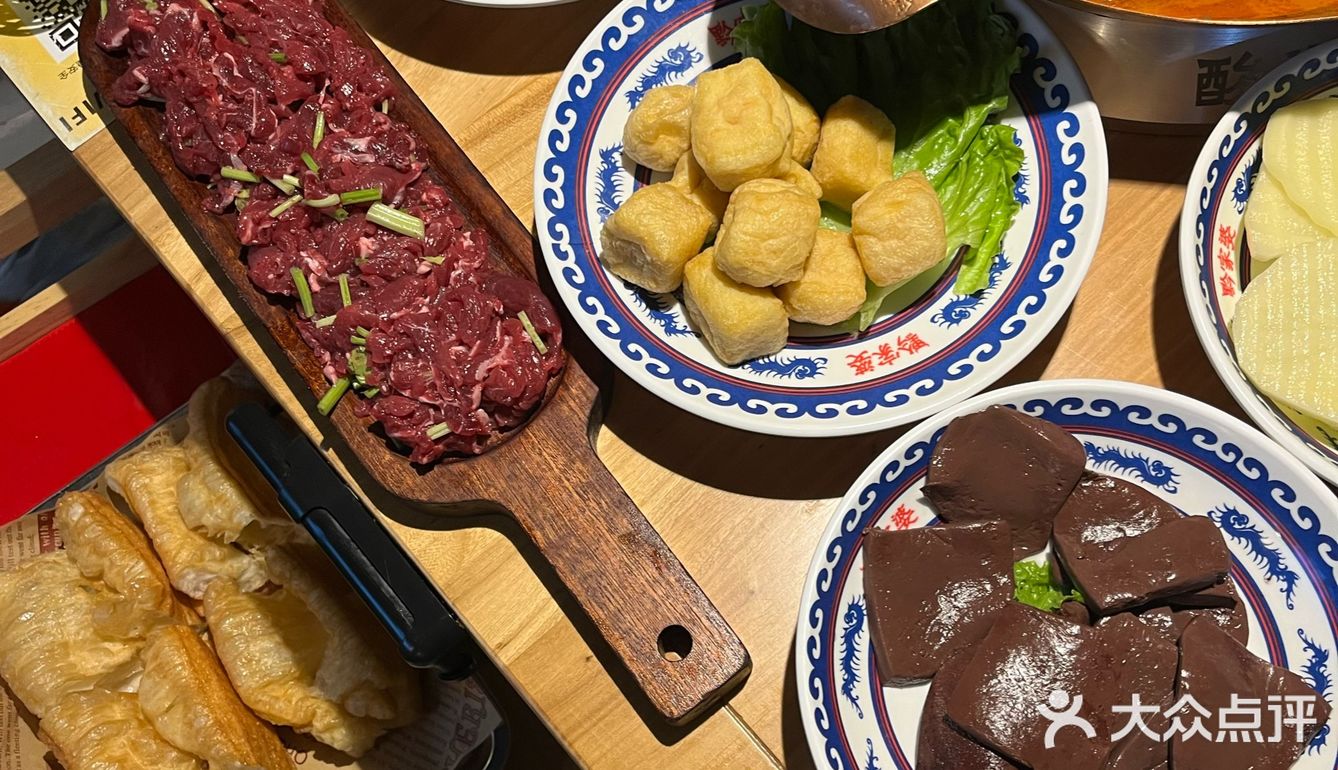 杭州‼️终于吃到实惠的贵州酸汤火锅了🥘