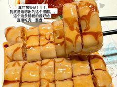 -稻香海鲜饭店(第一国际店)