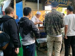 -马文章胖子甑糕(洒金桥店)