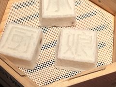 -小厨娘金榜题名(夫子庙秦淮河店)