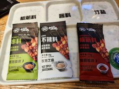 -河坝강뚝烧烤专门店(旗舰店)