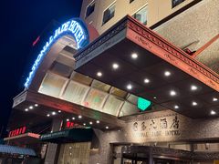 -北京国玉大酒店(鸟巢科技馆店)