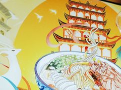 -西部马华清真兰州牛肉面·烧烤夜市(三里河店)