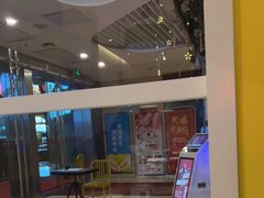 -蛙蛙叫·干锅年代(钻石广场店)
