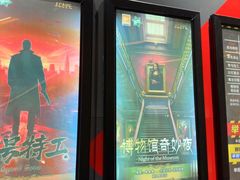 -Xcape异时刻密室逃脱魔法互动(瑞虹天地太阳宫店)