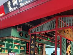 -万达广场(无锡滨湖店)