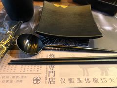 -黑牛の店·黑金店(沈阳万象城店)