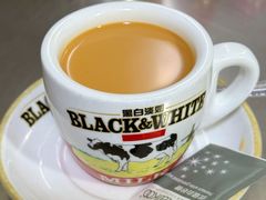 热奶茶-颓记茶餐厅(美景总店)