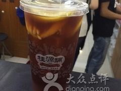 -桂桂茶(繁花中心店)