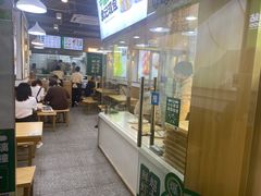 -袁记云饺(黄埔青年路店)