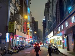 -潮人姐妹轩(海宁路店)
