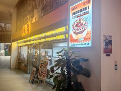 -卷们·现制生日蛋糕·蓝风车动物奶油(金源店)