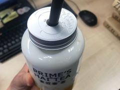 -素匠泰茶(三里屯SOHO工体奶茶店)