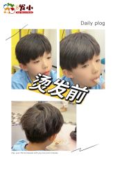 -Oh my head 儿童理发(丹尼斯大卫城店)