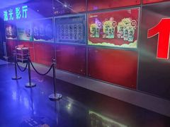 -中影国际影城(百联店)