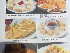 -三姐妹餐厅(曲江店)