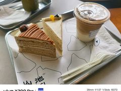 -SAANCI山池咖啡(海上世界文化艺术中心店)