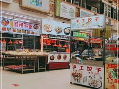 -祥云美食城(南强步行街店)