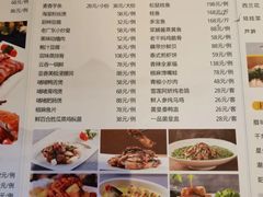 -古南都·老广东酒楼(龙江店)