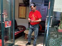 -伍师傅按摩馆(白云尚城花园店)