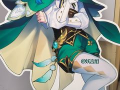 -第一绮丽次元街区