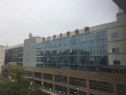 -厦门市儿童医院
