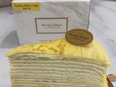 -布歌东京(合生汇店)
