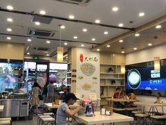-朱洪元苏式面馆(绿宝广场店)