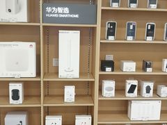 -华为授权服务中心(中关村大厦)