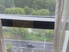 -全季酒店(上海青浦吾悦广场淀山湖大道店)