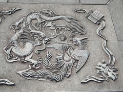 -韩湘水博园