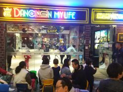 -Speed Dance Studio