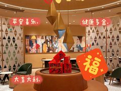 -星巴克臻选(广州太古汇店)