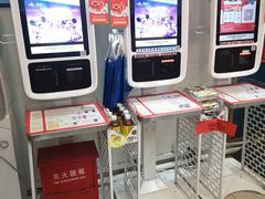 -全家便利店(襄阳南路店)
